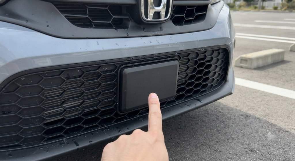 Exact Location of the Honda Civic Radar Sensor